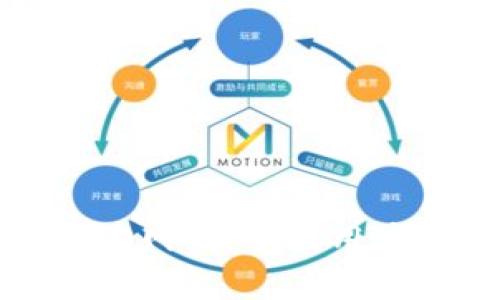 : TP钱包官方网站：中国用户的全面指南