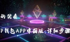 思考一个且的优质 如何下