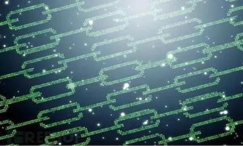 

TP钱包提币到交易所的详细指南