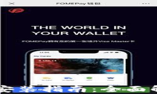 
TPTP下载官方安装指南：全面解析与实际应用