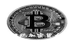 如何在TP钱包中提现加密货