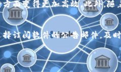   TP是什么软件？全面解析