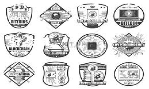    TP钱包卖币卖不出去了怎么办？最全面的解决方案与技巧  / 

 guanjianci  TP钱包, 卖币, 数字货币, 钱包问题  /guanjianci 

 一、引言 
 在数字货币交易的过程中，用户可能会遇到各种各样的问题。其中，TP钱包作为一种受到广泛欢迎的数字货币钱包，其用户在卖币时面临的困难也相对常见。如果你发现自己的TP钱包卖币卖不出去了，本文将为你提供全面的解决方案和实用技巧，帮助你顺利完成数字货币的交易。 

 二、常见的卖币问题与原因分析 
 当你在TP钱包中遇到卖币无法进行的情况，通常可能存在以下几个原因：
 1. **网络问题**：数字货币交易依赖于强大的网络支持，网络不畅可能导致交易提交失败。
 2. **钱包版本**：使用的TP钱包版本可能过旧，未能支持某种特定的交易功能。
 3. **资金不足**：即使钱包中有销售的币种，也需要关注交易所需的手续费，如果余额不足以覆盖手续费，交易将无法完成。
 4. **平台维护或故障**：一些交易平台可能会因维护或故障而暂时无法交易。
 综合来看，了解出现问题的原因是解决问题的第一步。

 三、解决方案一：检查网络连接 
 优先检查你的网络连接，确保你能够稳定地访问互联网。若在使用WiFi，请确认信号强度；如使用移动数据，请确保流量未用尽。有时候，简单地重启路由器或切换网络模式（如从Wi-Fi切换到4G或相反）能解决大部分网络连接相关的问题。 

 四、解决方案二：升级TP钱包版本 
 确保你的TP钱包是最新版本，旧版本的app可能存在兼容性问题或功能限制。前往官方渠道下载最新版本，安装后重启应用程序，查看是否能够解决卖币无法执行的问题。 

 五、解决方案三：检查账户余额及手续费 
 在进行卖币交易前，请确认你的钱包中有足够的余额进行交易，并且有足够的余额支付可能的交易手续费。手续费涉及不同的数字货币和交易所，所以很重要的一点是时刻关注这些收取的费用，并准备好足够的资金。 

 六、解决方案四：查看平台状态 
 有时候问题并非来自于用户的个人设备或设置，而是平台本身。如果你在TP钱包中无法进行卖币操作，可以访问该平台的官方网站或社交媒体，查看是否有维护公告或故障报告。 

 七、其他解决技巧 
 1. **联系支持团队**：许多钱包和交易所都提供客服支持，可以通过邮件、在线聊天或社交媒体与他们联系，寻求帮助。
 2. **参考社区支持**：参与相关的数字货币论坛和社群，其他用户也许遇到过类似的问题，他们的经验可能会为你提供解决方案。
 3. **保存记录和反馈**：在与客服进行交流时，保留详细的交易记录，包括时间、币种、数量等信息，以方便支持人员进行问题分析。 

 八、总结 
 在使用TP钱包进行卖币时，有可能会遇到各种问题，了解常见问题及其解决方案对每一位用户都十分重要。我们希望通过本文的详细解析，能够帮助你更好地管理和交易数字货币。如果困难依旧，及时求助专业人士是明智的选择。 

 九、相关问题分析 
br/
下面，我们将详细讨论6个与TP钱包卖币相关的常见问题。

 问题一：如何确保我的TP钱包安全？ 
 保护数字资产的安全至关重要。确保使用强密码，不在公共场所连接TP钱包，不随便点击不明链接。定期备份助记词，尽可能使用硬件钱包进行大额交易。利用2FA（两步验证）等安全措施提升账户安全性。了解TP钱包的安全设置，并及时调整，确保安全性。 

 问题二：如何判断当前市场是否适合卖币？ 
 判断市场时刻需要分析多方面的信息，包括市场价格、交易量、技术指标等。此外，参阅新闻动态，关注经济和政策变化对数字货币市场的影响，找到合适的时机进行卖币操作。

 问题三：TP钱包如何转账到交易所？ 
 将币从TP钱包转移至交易所进行交易通常是一个简单的过程。在交易所创建入金地址副本，将TP钱包中币种发送至此地址，输入金额并确认，然后在交易所核实到账是否成功。 

 问题四：为什么我的交易总是处于“待处理”状态？ 
 交易处于“待处理”状态可能由多个因素导致，如网络拥堵、手续费不足、或交易被暂时凍結。查看网络状态，重新加载交易历史，必要时可增加手续费，加快交易确认速度。 

 问题五：如何处理买入的币未到账？ 
 如果买入的币未到账，首先确认交易状态和数量是否被记录。如果状态正常，可以查看区块链的交易记录确认。但如果长时间未到账，可以联系交易所或钱包客服进行反映。 

 问题六：TP钱包是否支持所有类型的币？ 
 TP钱包支持多种主流数字货币，但不一定支持所有类型的币。在决定操作前，确认TP钱包支持的币种范围，必要时选择其他平台进行交易。 

 以上就是关于TP钱包卖币问题的全面分析与解决方案，希望对您有所帮助。 