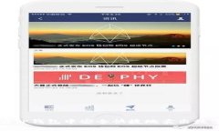 如何在TP钱包中安全快捷地