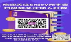 深入探索UPay数字钱包的便