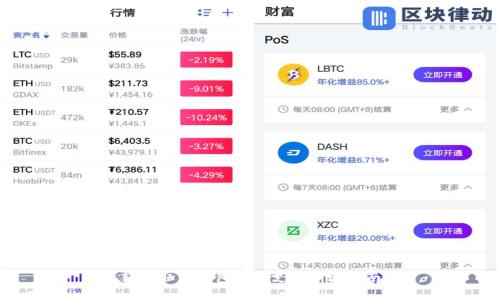轻松取消钱包密码支付步骤指南