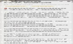 加密世界中值得信赖的十