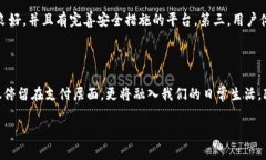 数字钱包的含义解析在这