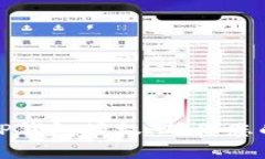 如何全面检查TP钱包授权：