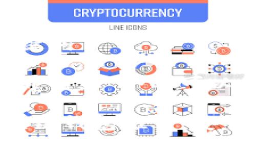 思考生成的和关键词

在探索区块链世界时，一个的可以是：

2023年最佳区块链钱包推荐：安全、便捷、功能强大