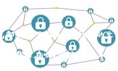 下面是关于“TP钱包卸载后里面还有钱吗”的文章结构及内容介绍。

TP钱包卸载后，里面的钱还在吗？深度解析与用户需知