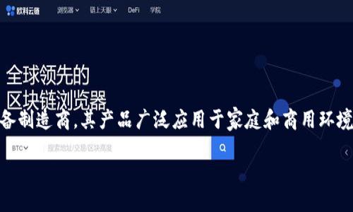 TP的售后服务电话及相关信息

在购买任何品牌产品时，售后服务都是消费者非常关心的问题之一。TP（TP-Link）作为一家知名的网络设备制造商，其产品广泛应用于家庭和商用环境中。了解TP的售后服务电话，不仅可以帮助用户在遇到问题时及时解决，也能为用户提供更好的使用体验。

TP售后服务电话：便捷解决你我之间的网络问题