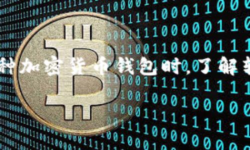 思考一个且的

在这个数字化时代，越来越多的人开始关注如何在虚拟货币和区块链技术的世界中掌握自己的财富。特别是在使用各种加密货币钱包时，了解转账记录显得尤为重要。为了满足这一需求，我为大家准备了一个的和关键词组合，帮助更多的人找到他们所需的信息。

深入解析TP钱包的转账记录：全方位解读与实用技巧