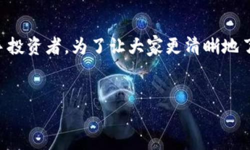 思考且的

在数字货币不断崛起的新时代，越来越多的人开始关注数字货币钱包的选择。数字货币钱包不仅是存储数字资产的工具，更是用户与数字货币世界连接的桥梁。那么，究竟数字货币钱包哪家最好呢？这个问题困扰着许多新人和老手投资者。为了让大家更清晰地了解这个话题，我们将挑选出一些具有优势的数字货币钱包，并用易懂的语言为大家分析各自的特点。这不仅帮助大家找到适合自己的钱包，也能深入认识数字货币的世界。下面，我们将为这个话题提供一个友好的和相关的关键词。


数字货币钱包大比拼：哪个更安全、便捷、实用？