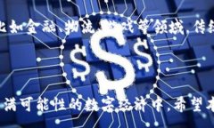 :  如何安全地管理你的数