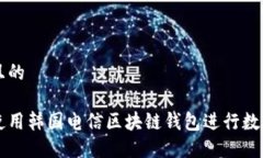 思考一个且的如何轻松使