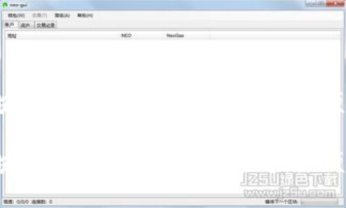 建立区块链钱包的方式揭秘：简洁、便捷、安全

建立区块链钱包的方式揭秘：简洁、便捷、安全