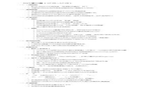 深入了解加密钱包架构的核心元素与设计