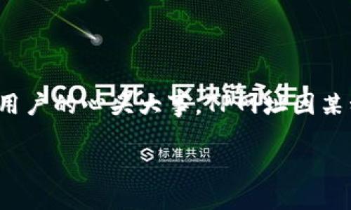 封锁中的信息之门：如何选择和使用加速器来访问TP网站

在如今这个信息爆炸的时代，网络自由的取得变得越来越重要。尤其是某些网站因为地区限制而无法顺畅访问时，如何快速找到合适的解决方案将成为很多用户的心头大事。TP网址因某种原因无法访问时，选择一款合适的加速器显得尤为重要。本文将帮助你了解如何选择合适的加速器来访问被封锁的TP网址，并提供相应的建议和注意事项。

访问TP网站的加速器推荐：流畅、安全、稳定