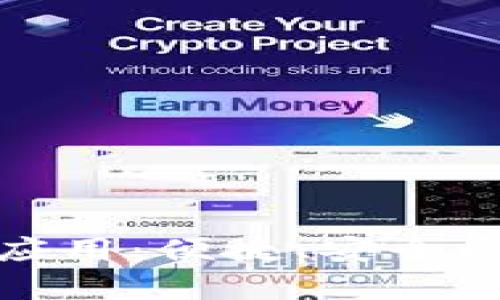 全面解析数字钱包应用：便捷、安全的财务管理视频教程