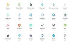 数字货币领域中五款最受