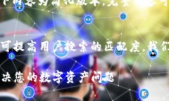 注意: 由于篇幅限制，以下