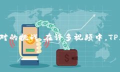 完美收尾：如何为你的视