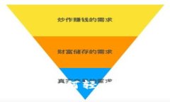 详细步骤：如何轻松导入