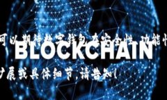 注意：由于对内容长度的