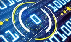 如何提升TP钱包网络速度的