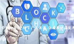 思考且的优质在当今数字