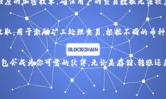 baoti华为手机如何顺利安装