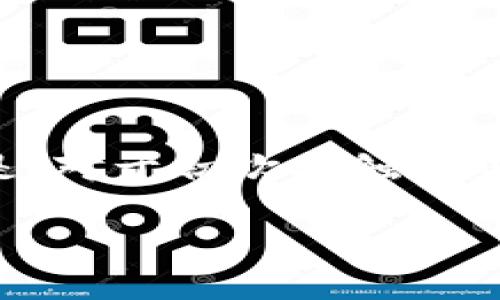 在当今的数字世界中，越来越多的人开始关注区块链技术和加密货币。作为一个直观且用户友好的加密钱包，TP钱包吸引了许多用户的关注。但是，对于初次接触这些技术的人来说，下载和使用TP钱包可能会遇到一些问题，尤其是“下载TP钱包不见J”这一情况。那么，如何有效解决这一问题呢？让我们深入探讨。

解决下载TP钱包不见J的问题：简易指南与实用技巧