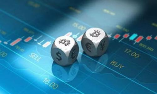 jiaodu/jiaodu 

引言：理解TP钱包和符号误差
在数字货币日益普及的今天，钱包的使用变得尤为重要。而TP钱包作为一个广受欢迎的分布式钱包，它的使用方便性和安全性赢得了许多用户的青睐。但在使用过程中，有些用户可能会遇到“符号误差”的问题，令他们困惑不已。让我们深入探讨这个问题，了解它的成因、影响以及如何解决，让你的数字货币之旅更加顺畅。

什么是TP钱包？
TP钱包，又被称为Trust Wallet，是一个去中心化的数字货币钱包。它允许用户存储、管理多种加密货币，并支持各种代币及DApps（去中心化应用）。TP钱包因其用户友好的界面和高安全性而被广泛使用。在TP钱包中，用户可以轻松查看资产、进行转账以及参与DeFi（去中心化金融）项目。

符号误差的定义
符号误差通常指的是在钱包交易和资产显示时出现的格式或符号的不一致。比如，当你在TP钱包查看某一加密货币的数量时，可能会发现单位显示错误，或是数量计算不准确。这种情况不仅会对交易体验造成影响，甚至可能引发用户的财务损失。

符号误差的常见成因
那么，是什么原因导致符号误差的发生呢？我们总结了几个常见的因素：
ul
  listrong网络延迟：/strong在区块链网络上，每一笔交易都需要经过矿工的验证，如果网络拥堵，可能会导致显示信息的延迟。/li
  listrong软件更新：/strong钱包的版本更新有时会引入新的格式或单位，导致原有的显示方式发生变化。/li
  listrong输入错误：/strong用户在输入地址或金额时可能会犯错，导致交易记录显示的不准确。/li
  listrong兼容性问题：/strong不同的设备或操作系统可能会对钱包中的数据解析不同，导致出现符号误差。/li
/ul

符号误差的影响
符号误差可能会带来多方面的影响，包括：
ul
  listrong交易困扰：/strong用户可能因看到错误的数量而选择错误的操作，比如误以为自己的资产缩水。/li
  listrong心理压力：/strong对数字资产的投资本就带有风险，出现符号误差可能会加大用户的焦虑和不安。/li
  listrong财务损失：/strong在最坏的情况下，用户可能因误操作而造成实际的资金损失。/li
/ul

如何解决TP钱包的符号误差
面对符号误差，用户可以采取以下几种措施来解决或降低影响：
ul
  listrong确认信息：/strong在进行交易前，务必仔细检查交易信息，包括地址和金额等，确保输入无误。/li
  listrong更新版本：/strong定期检查TP钱包的更新，确保使用的是最新版本，获取更好的性能和用户体验。/li
  listrong联系支持：/strong在遇到无法解决的问题时，不妨直接联系TP钱包的客服获取帮助。/li
  listrong使用其他工具核对：/strong在进行大额交易时，可以使用其他区块链浏览器或工具来核对交易信息。/li
/ul

预防符号误差的日常习惯
为了减少符号误差的发生，培养良好的使用习惯是关键：
ul
  listrong定期备份钱包：/strong确保你的所有资产信息都有备份，以免数据丢失带来麻烦。/li
  listrong保持软件更新：/strong活跃的社区和开发者通常会对软件进行必要的维护和更新，保持钱包软件的定期更新至关重要。/li
  listrong关注社区资讯：/strong加入TP钱包的社群，及时获得关于系统更新、问题反馈的信息。/li
  listrong多平台使用：/strong可考虑在不同设备上下载使用TP钱包，了解不同环境下钱包的表现。/li
/ul

总结：友好的数字货币体验
虽然TP钱包可能会出现符号误差，但通过了解成因和应对策略，我们可以有效减少对资金安全性的影响。谨记，在操作数字资产时，细心是非常重要的。希望每位用户在使用TP钱包的同时，能享受到更加顺畅、友好的数字货币体验。

相关问题探讨
h41. 使用TP钱包时，如何确保资金的安全性？/h4
资金的安全性是每位数字货币投资者心中最关心的问题。确保资金安全，以下几点尤为重要：
ul
  listrong双重验证：/strong启用双重身份验证，增加账户的安全性。/li
  listrong私钥保管：/strong妥善保管好钱包的私钥，绝不与他人分享。/li
  listrong定期检查：/strong定期查看账户活动，及时发现可疑交易。/li
  listrong选择官方渠道：/strong确保下载钱包软件时来源可靠，避免钓鱼网站。/li
/ul

h42. 常见的数字钱包使用误区是什么？/h4
在使用数字钱包的过程中，很多用户可能会陷入一些常见的误区，了解这些误区能帮助用户更好地管理资产：
ul
  listrong只用一个钱包：/strong过度依赖单一钱包，可能导致资产的安全隐患，建议分散存储。/li
  listrong忽视安全：/strong许多用户认为添加复杂性和安全性的措施麻烦，但实际上，安全始终是第一位的。/li
  listrong跟风投资：/strong盲目跟随市场热潮，不通过自身调研而投资，带来高风险。/li
  listrong不备份信息：/strong不少用户对备份的重要性认识不足，建议定期备份并妥善存储信息。/li
/ul

TP钱包, 符号误差, 加密货币, 数字资产/guanjianci 
深入探讨TP钱包中的符号误差及其解决方案