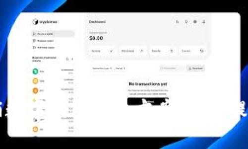 高效电话营销数字钱包解决方案，轻松提高客户转化率