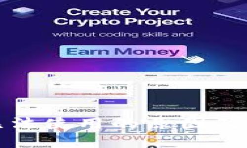 TP钱包无法使用的原因及解决方案