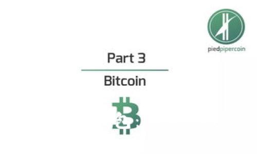 香港交易所的加密货币电子钱包：安全、便捷的数字资产管理方案