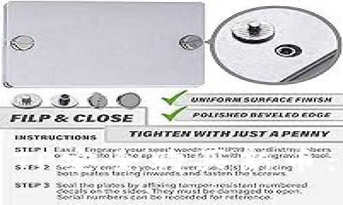 如何通过TP安全购买新币：全面指南