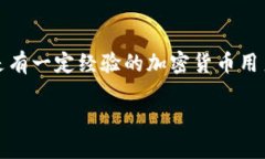 在这篇文章中，我们将详