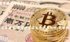 首先，我们来找个吸引人