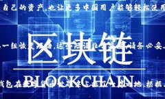  探索TP钱包官方网站：中