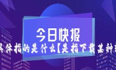 当然可以！但是为了确保