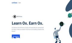 智能数字钱包助你畅游苏