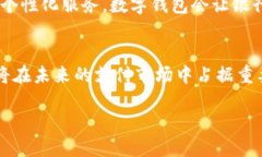 思考一个且的  中国央行数