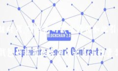 在区块链时代，TP钱包的藏