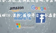 数字钱包ID是什么？在现代