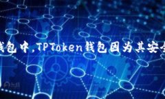 思考一个且的在数字货币