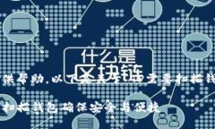 尊敬的用户，   很高兴能