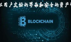 思考一个且的在当今数字