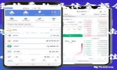 titile安全便捷的Toptoken钱包